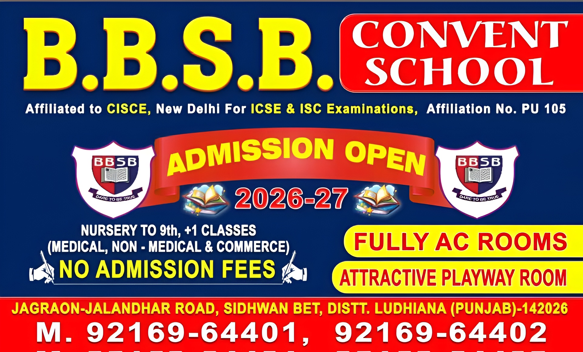 BBSB Sidhwan Bet School Building